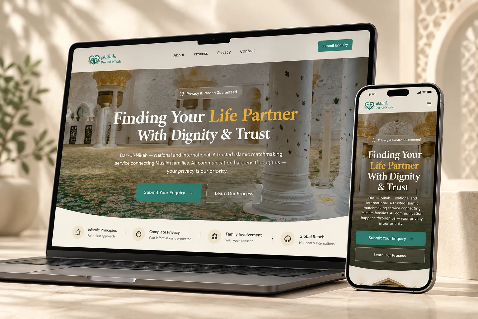 The Dar-Ul-Nikah marriage bureau website homepage